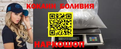 бутик Бугуруслан