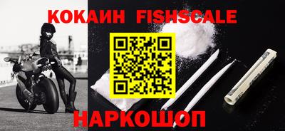 дурь Будённовск