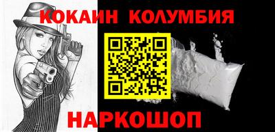 бутик Бугуруслан