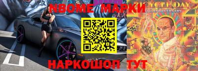 мдма Бузулук