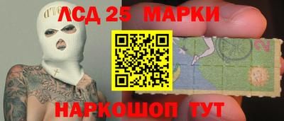 бутик Бугуруслан