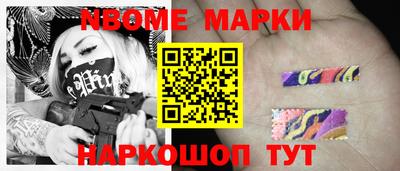 мдма Бузулук