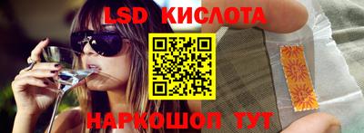 мдма Бузулук