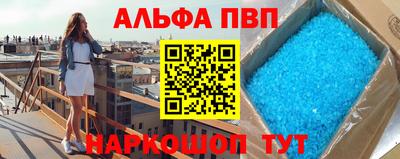 бутик Бугуруслан