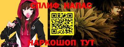 бутик Бугуруслан