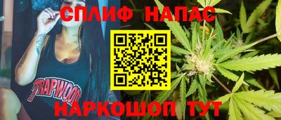дурь Будённовск