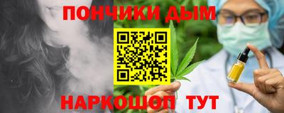 мдма Бузулук