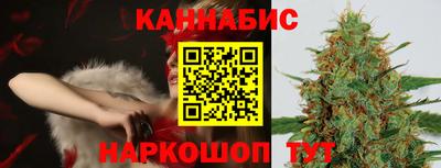 дурь Будённовск