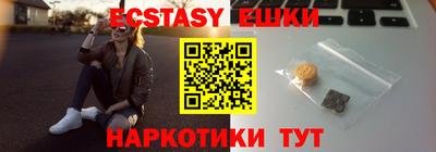дурь Будённовск