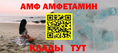 бутик Бугуруслан