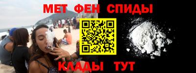 бутик Бугуруслан