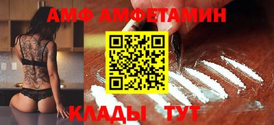дурь Будённовск