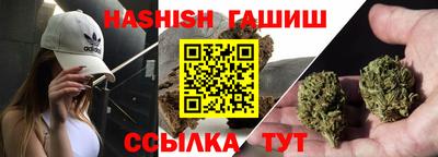 дурь Будённовск