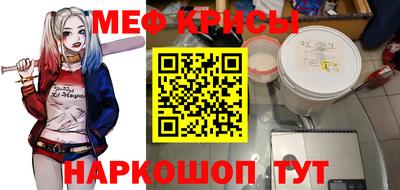дурь Будённовск