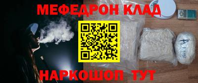 дурь Будённовск